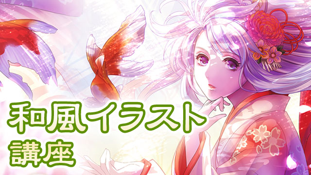 画像 和風 藤ちょこ イラスト Freepnggejp2trj 画像 和風 藤ちょこ イラスト Freepnggejp2trj