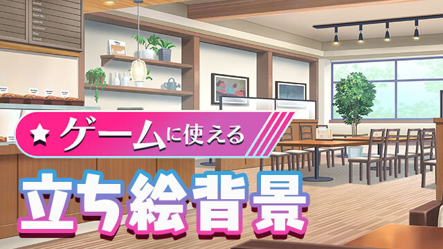 年末年始キャンペーン お絵かき講座パルミー 年末年始キャンペーン お絵かき講座パルミー