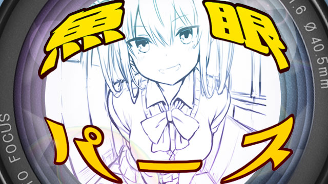 月謝制の対象講座一覧 お絵かき講座パルミー