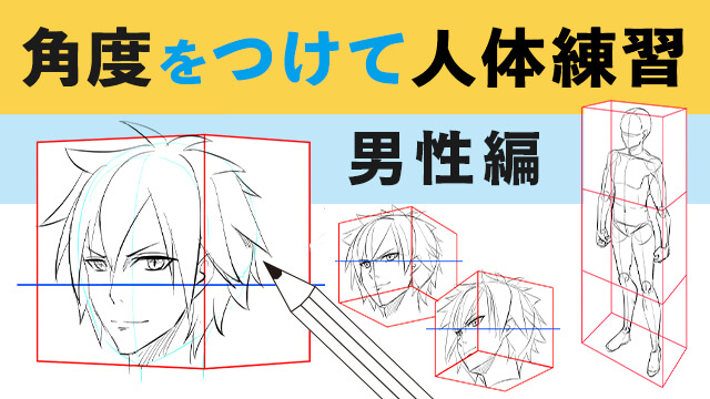 月謝制講座一覧 お絵かき講座パルミー 月謝制講座一覧 お絵かき講座パルミー