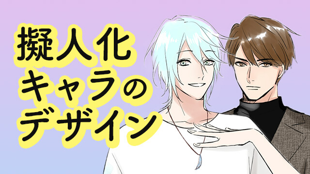 月謝制講座一覧 お絵かき講座パルミー 月謝制講座一覧 お絵かき講座パルミー