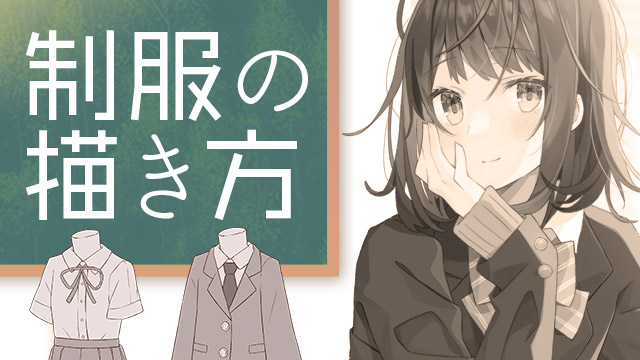 月謝制講座一覧 お絵かき講座パルミー 月謝制講座一覧 お絵かき講座パルミー