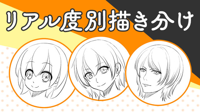 月謝制講座一覧 お絵かき講座パルミー 月謝制講座一覧 お絵かき講座パルミー