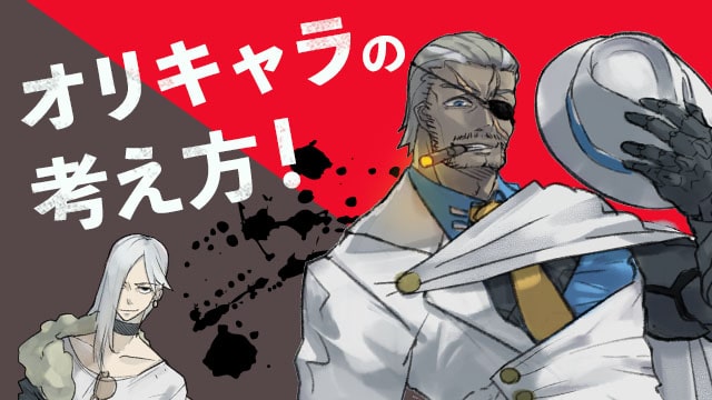 月謝制講座一覧 お絵かき講座パルミー 月謝制講座一覧 お絵かき講座パルミー