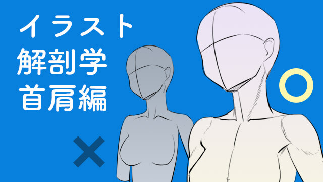 月謝制講座一覧 お絵かき講座パルミー 月謝制講座一覧 お絵かき講座パルミー