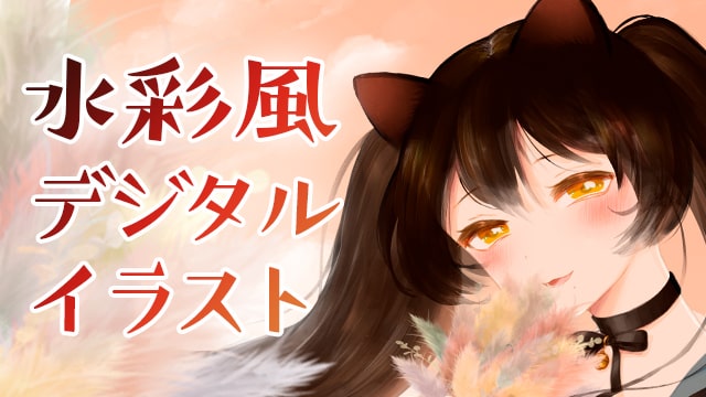 月謝制講座一覧 お絵かき講座パルミー 月謝制講座一覧 お絵かき講座パルミー