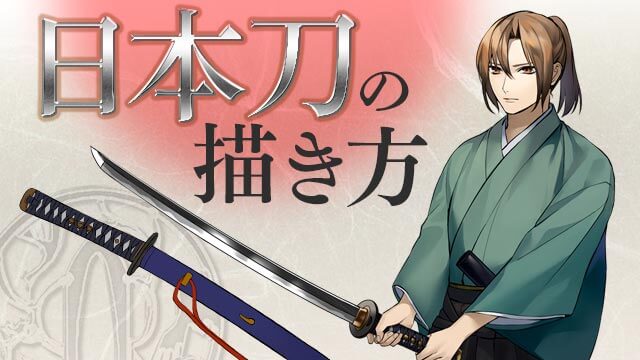 月謝制講座一覧 お絵かき講座パルミー 月謝制講座一覧 お絵かき講座パルミー