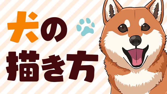 月謝制講座一覧 お絵かき講座パルミー 月謝制講座一覧 お絵かき講座パルミー
