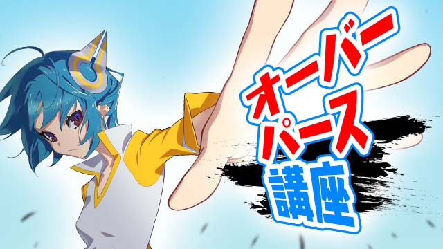 月謝制講座一覧 お絵かき講座パルミー 月謝制講座一覧 お絵かき講座パルミー