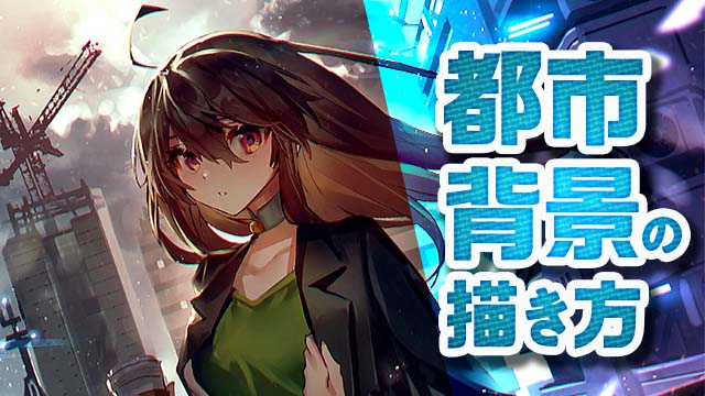 月謝制講座一覧 お絵かき講座パルミー 月謝制講座一覧 お絵かき講座パルミー