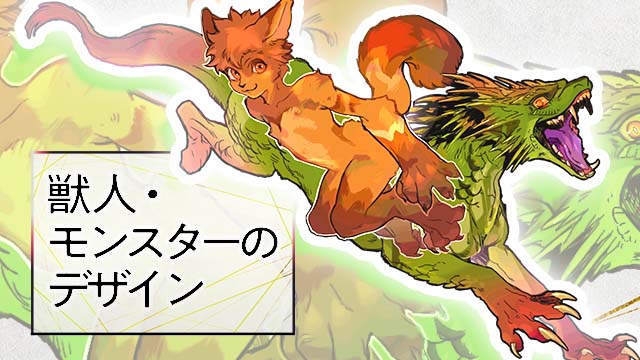 月謝制講座一覧 お絵かき講座パルミー 月謝制講座一覧 お絵かき講座パルミー