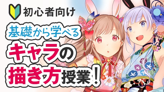 最高のイラスト画像 綺麗な苦しい 表情 イラスト 最高のイラスト画像 綺麗な苦しい 表情 イラスト