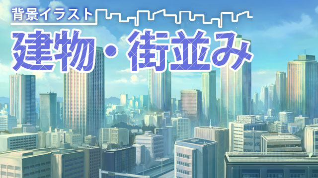 無料講座 お絵かき講座パルミー 無料講座 お絵かき講座パルミー