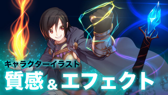 着物の女の子とポップでカラフルな背景を描く イラストメイキング お