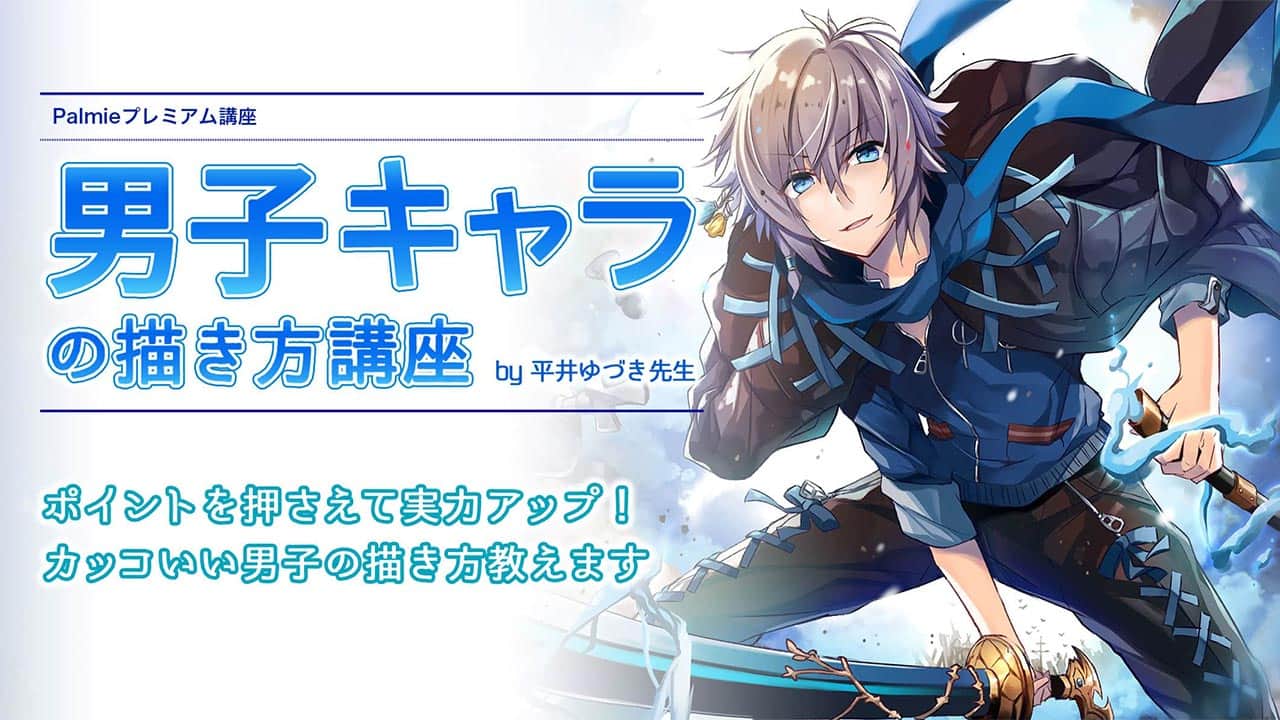 25 美しい 弓 イラスト かっこいい 118769 Saesipapictq0z