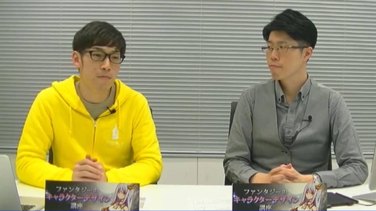 授業内容