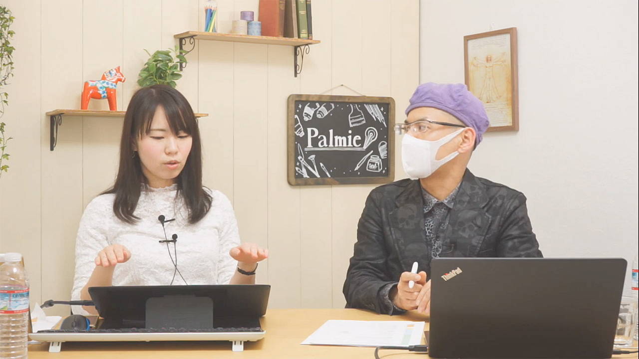 授業内容