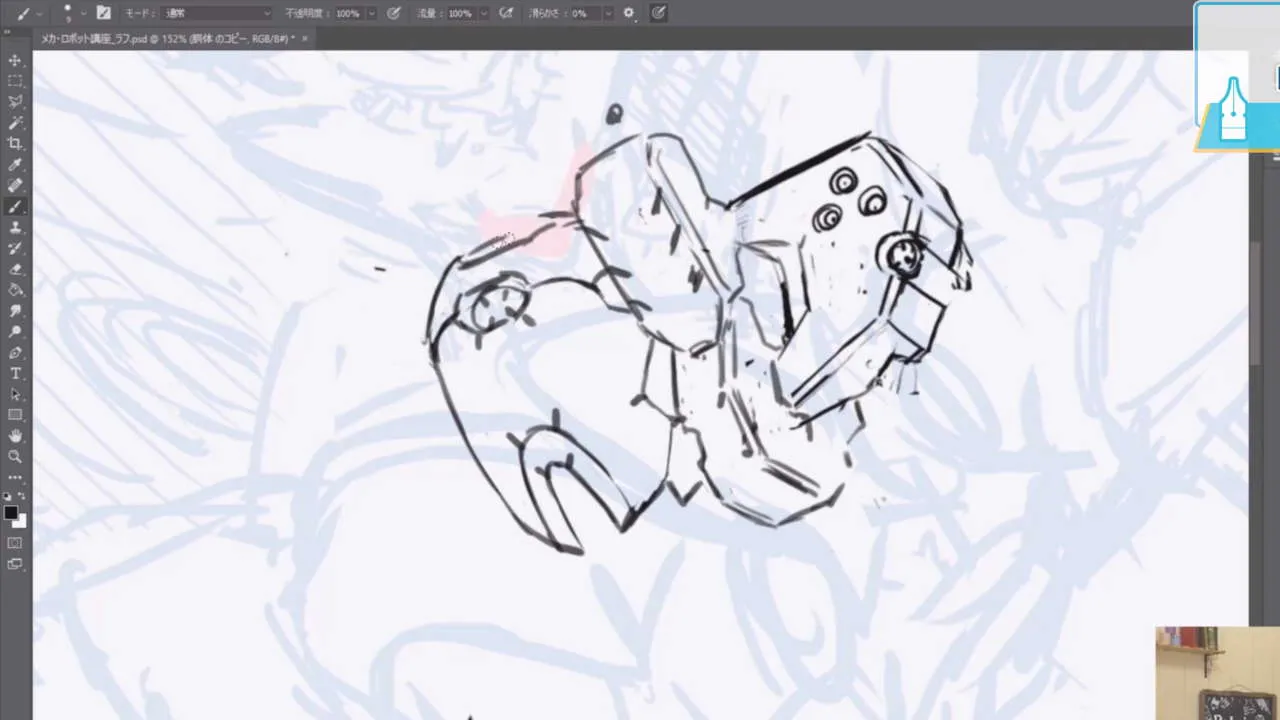 メカ ロボットイラスト講座 お絵かき講座パルミー メカ ロボットイラスト講座 お絵かき講座パルミー