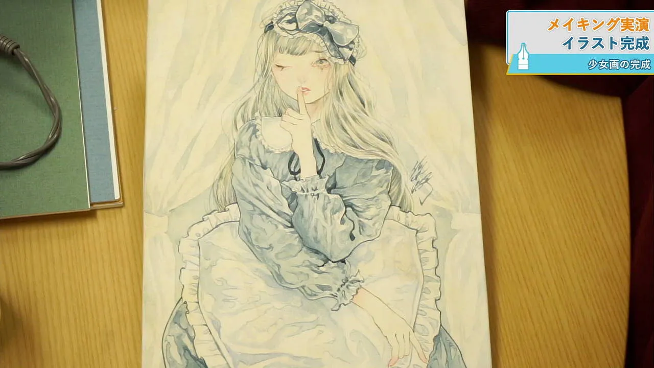 透明水彩で描く アナログイラスト講座 お絵かき講座パルミー 透明水彩で描く アナログイラスト講座 お絵かき講座パルミー