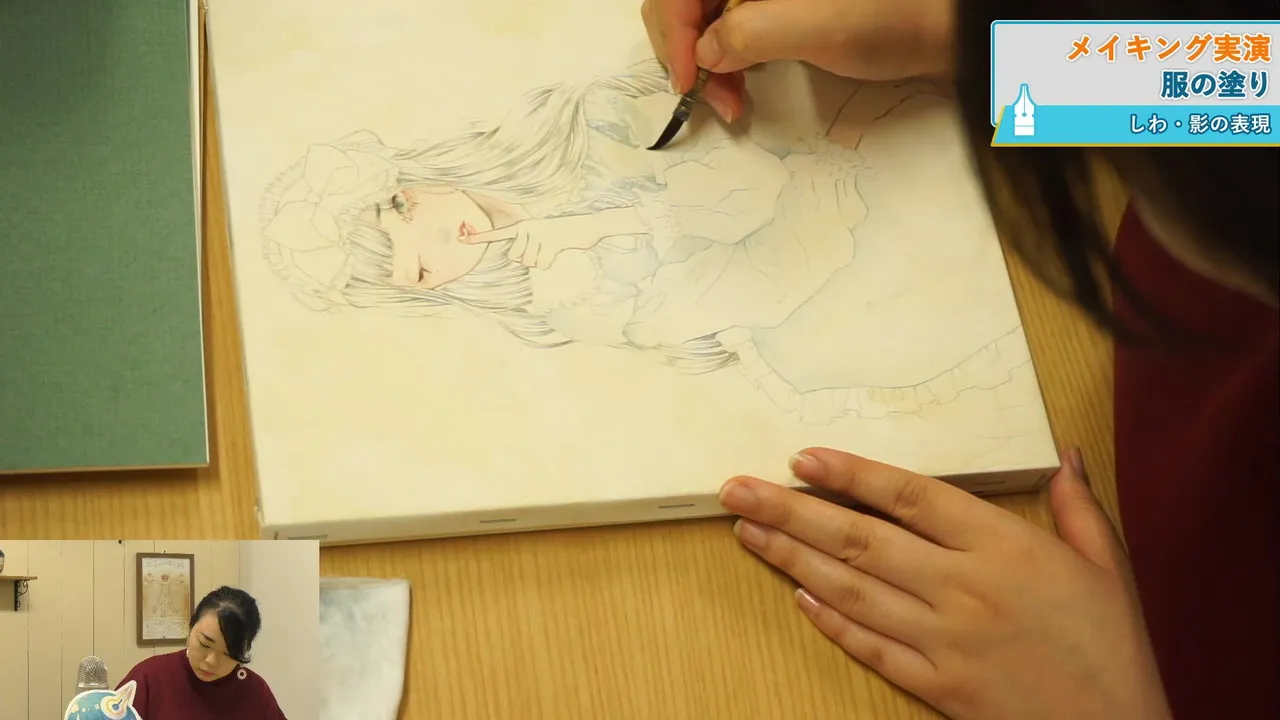 透明水彩で描く アナログイラスト講座 お絵かき講座パルミー 透明水彩で描く アナログイラスト講座 お絵かき講座パルミー