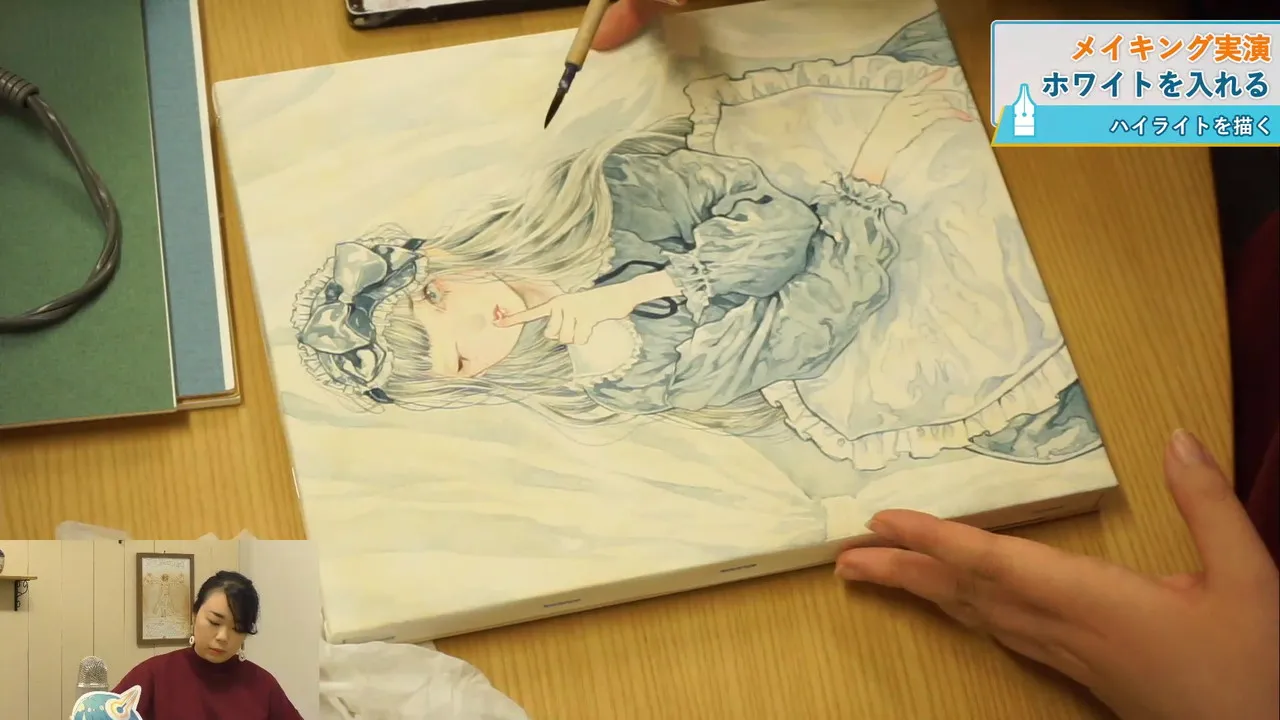 透明水彩で描く アナログイラスト講座 お絵かき講座パルミー 透明水彩で描く アナログイラスト講座 お絵かき講座パルミー