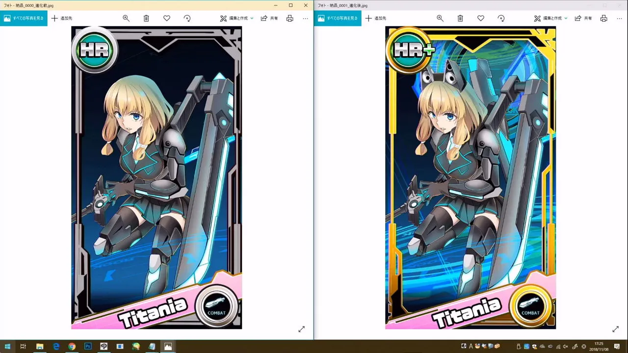 カードゲームイラスト実践講座 お絵かき講座パルミー