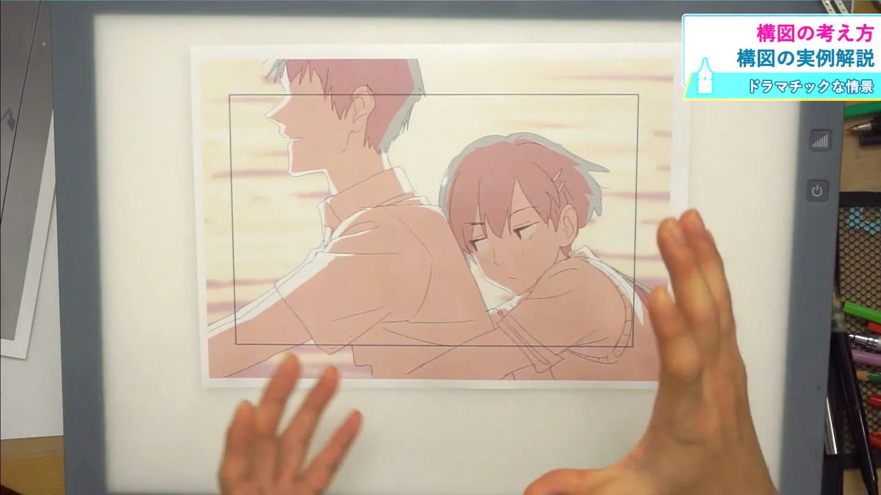 アニメーターが教える ポーズ 構図講座 お絵かき講座パルミー アニメーターが教える ポーズ 構図講座 お絵かき講座パルミー