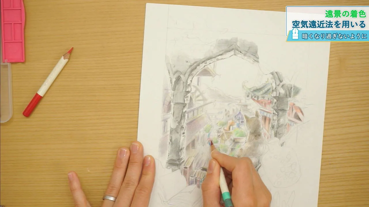 色鉛筆で描く 小物 風景イラスト講座 お絵かき講座パルミー