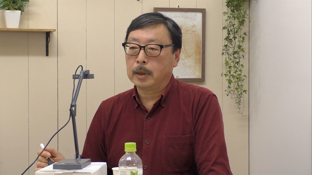授業内容
