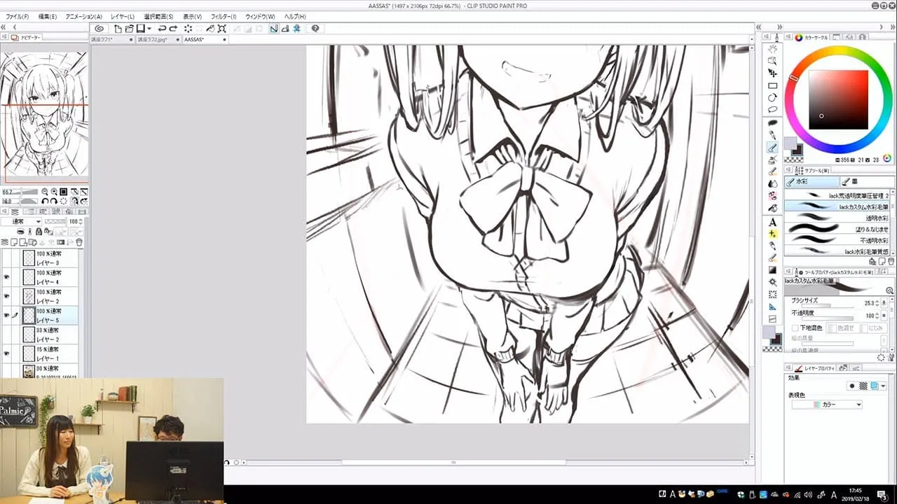 実践 魚眼パース作画講座 お絵かき講座パルミー