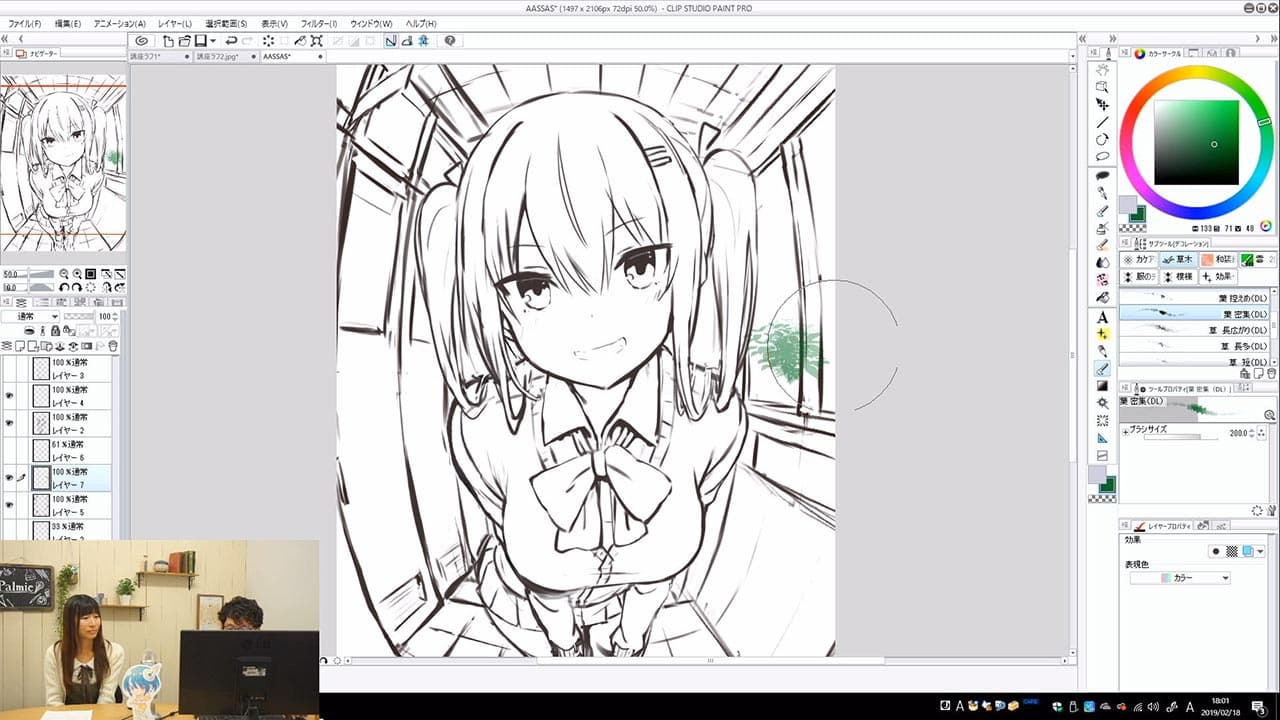 実践 魚眼パース作画講座 お絵かき講座パルミー 実践 魚眼パース作画講座 お絵かき講座パルミー