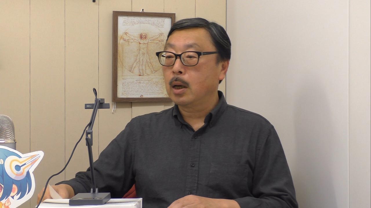 授業内容