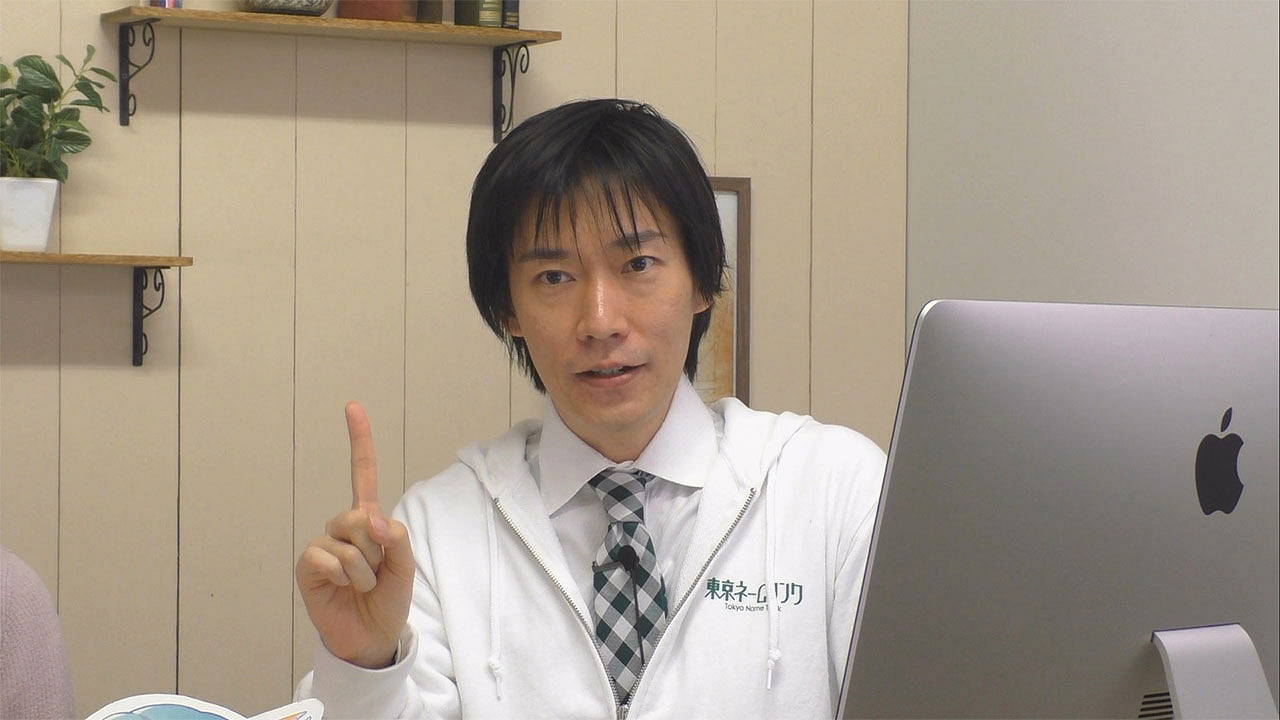 授業内容