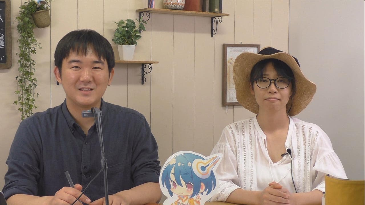 授業内容