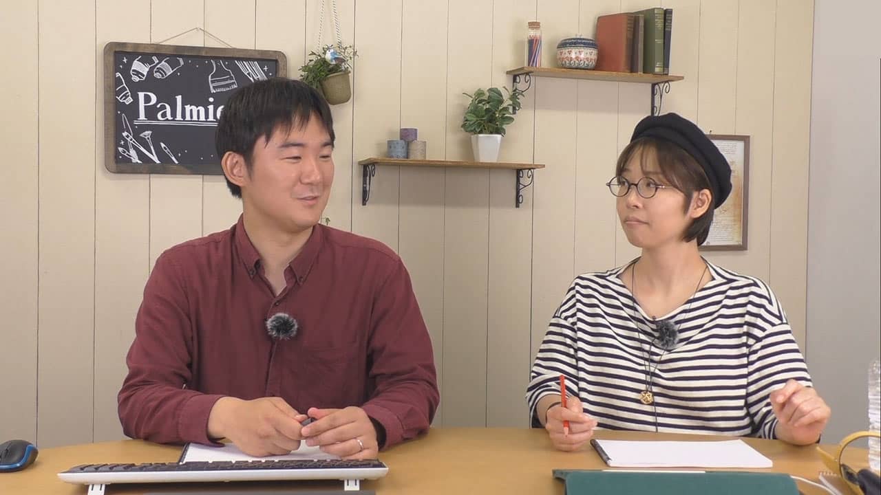 授業内容