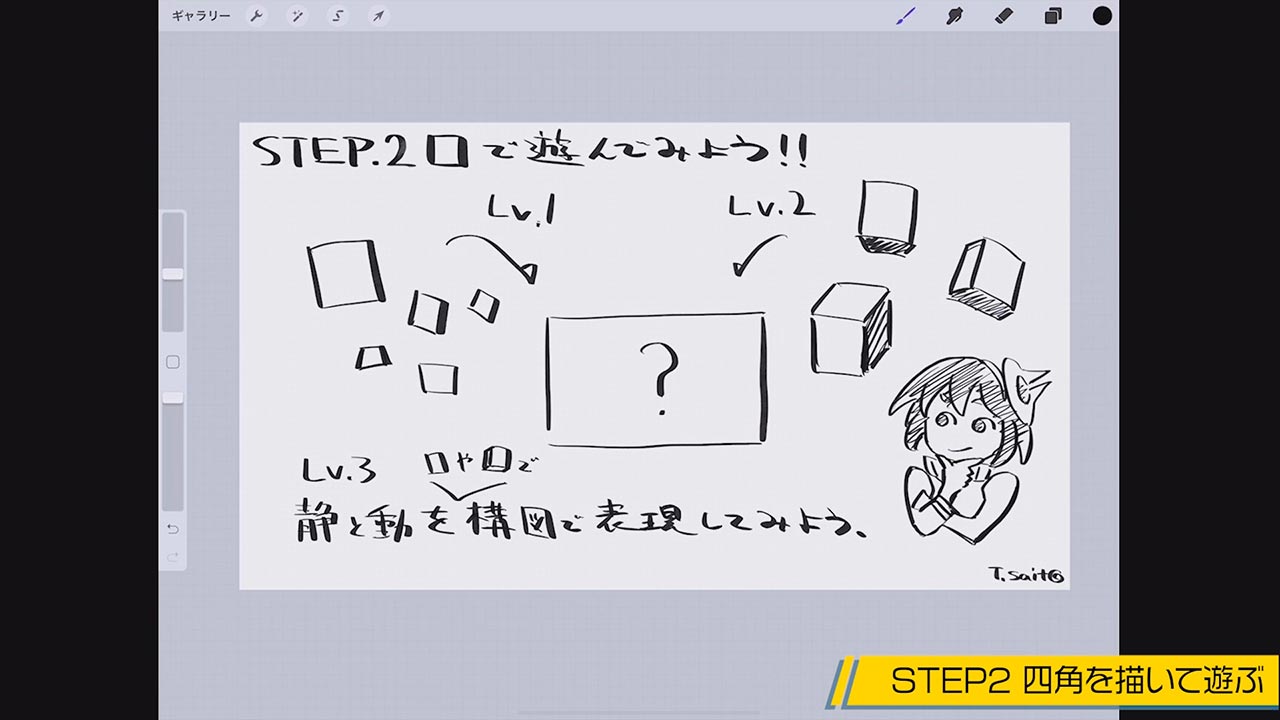 修了証書 お絵かき講座パルミー 修了証書 お絵かき講座パルミー
