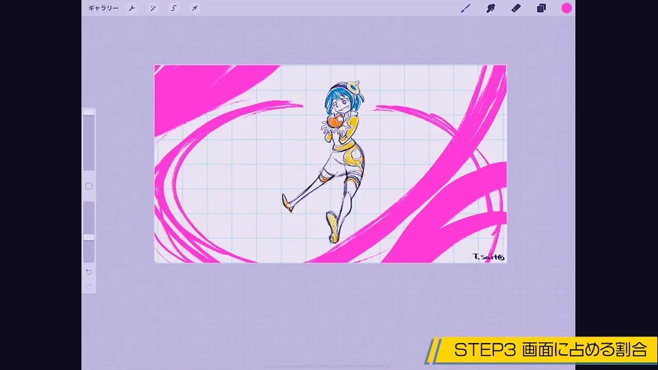 イラスト 構図の取り方 キャラが映える配置 動きのつけ方とは お絵かき講座パルミー イラスト 構図の取り方 キャラが映える配置 動きのつけ方とは お絵かき講座パルミー
