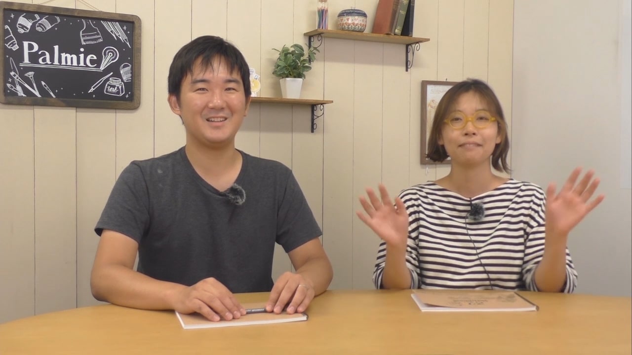 授業内容