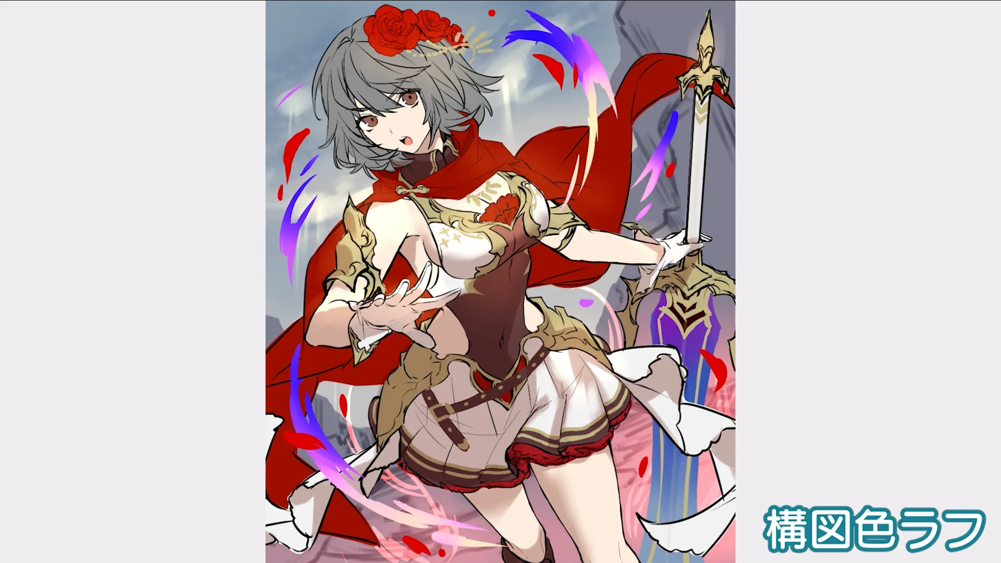 ソーシャルゲーム風色塗り講座 お絵かき講座パルミー ソーシャルゲーム風色塗り講座 お絵かき講座パルミー