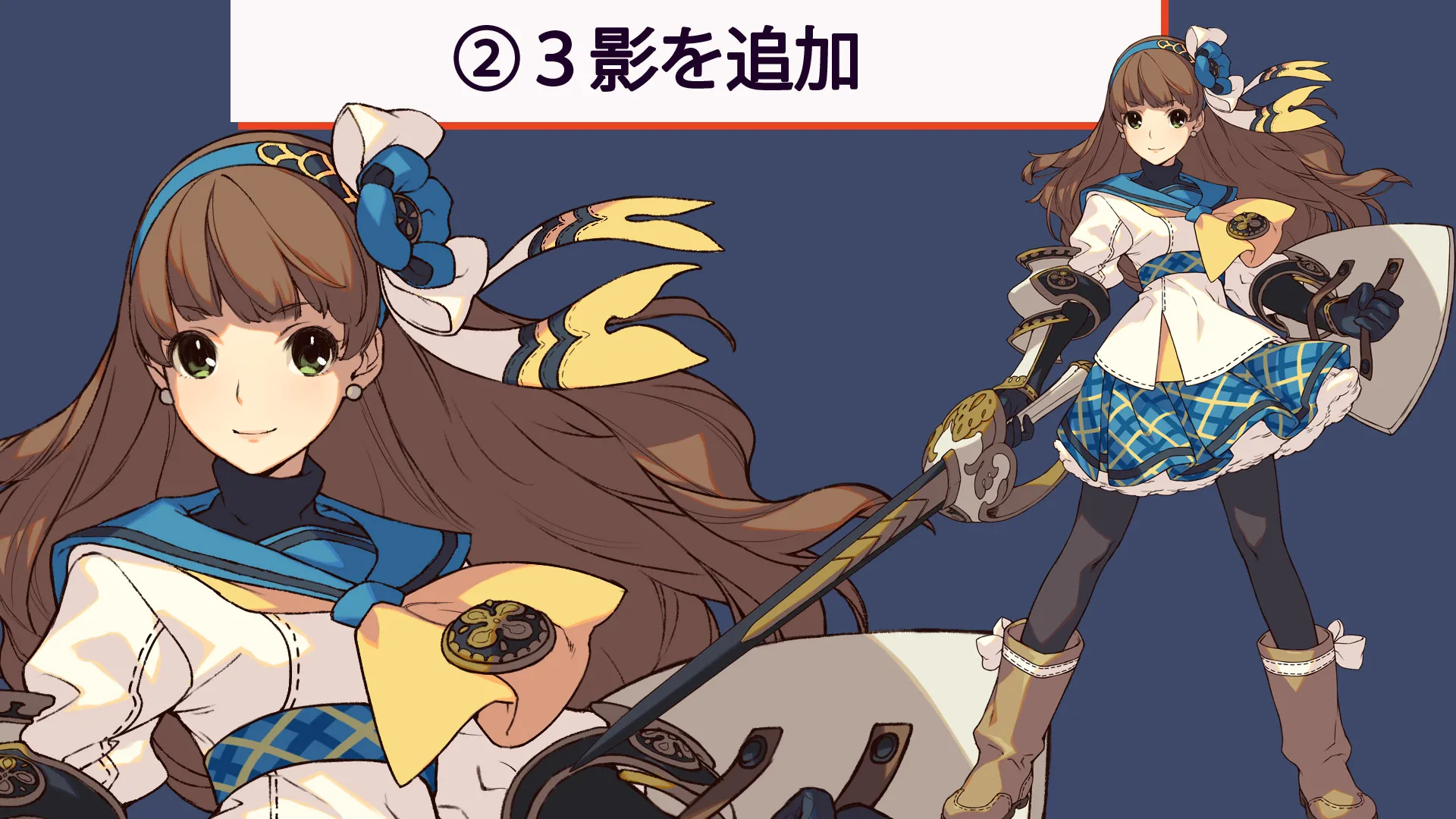 ゲーム業界のプロが教える ライティング 色塗り講座 お絵かき講座パルミー ゲーム業界のプロが教える ライティング 色塗り講座 お絵かき講座パルミー