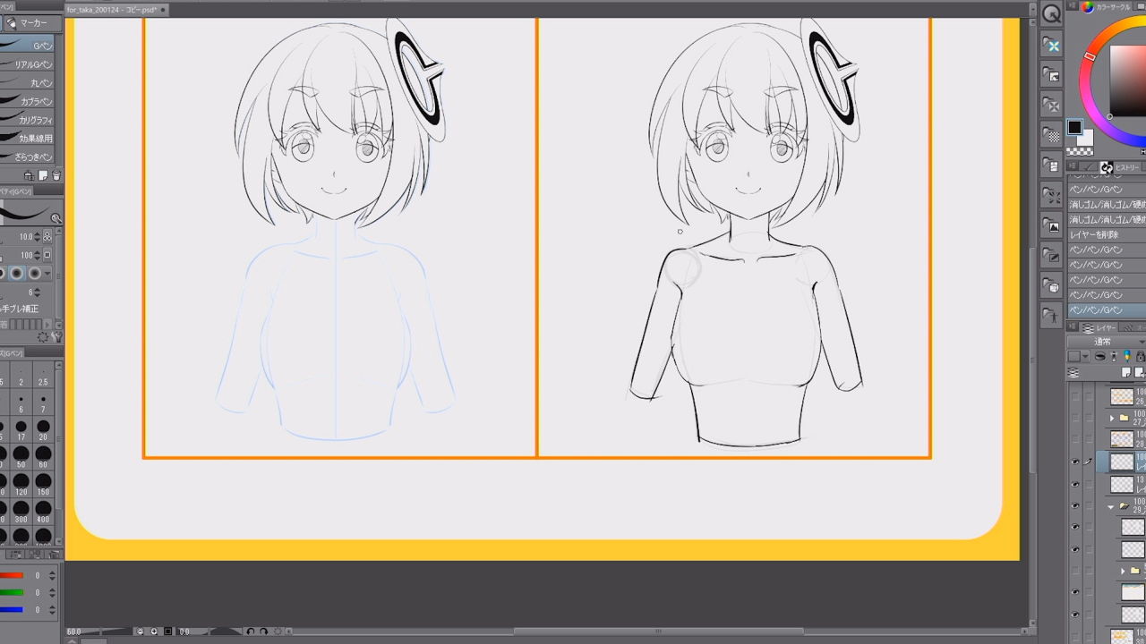 サムネイル