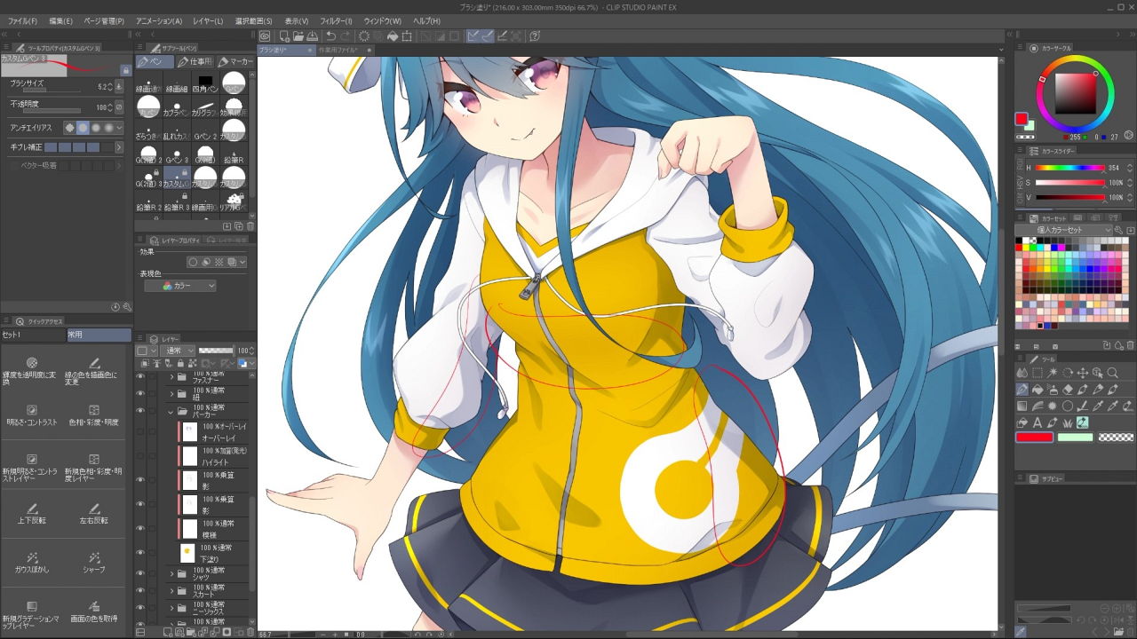 サムネイル