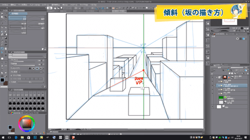 授業内容