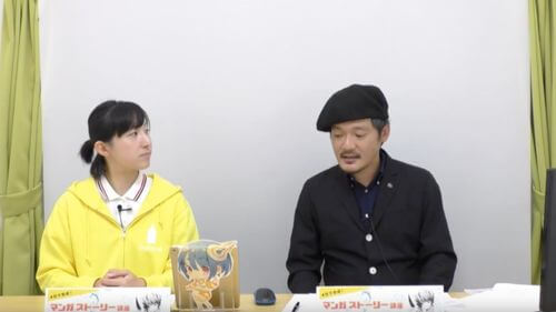授業内容