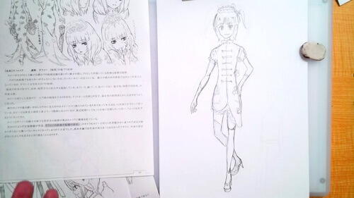 授業内容