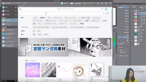 授業内容
