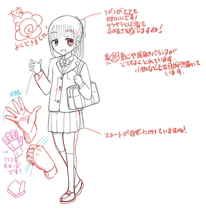 先生に質問できて、添削も受けられるサポートつき授業を開講!