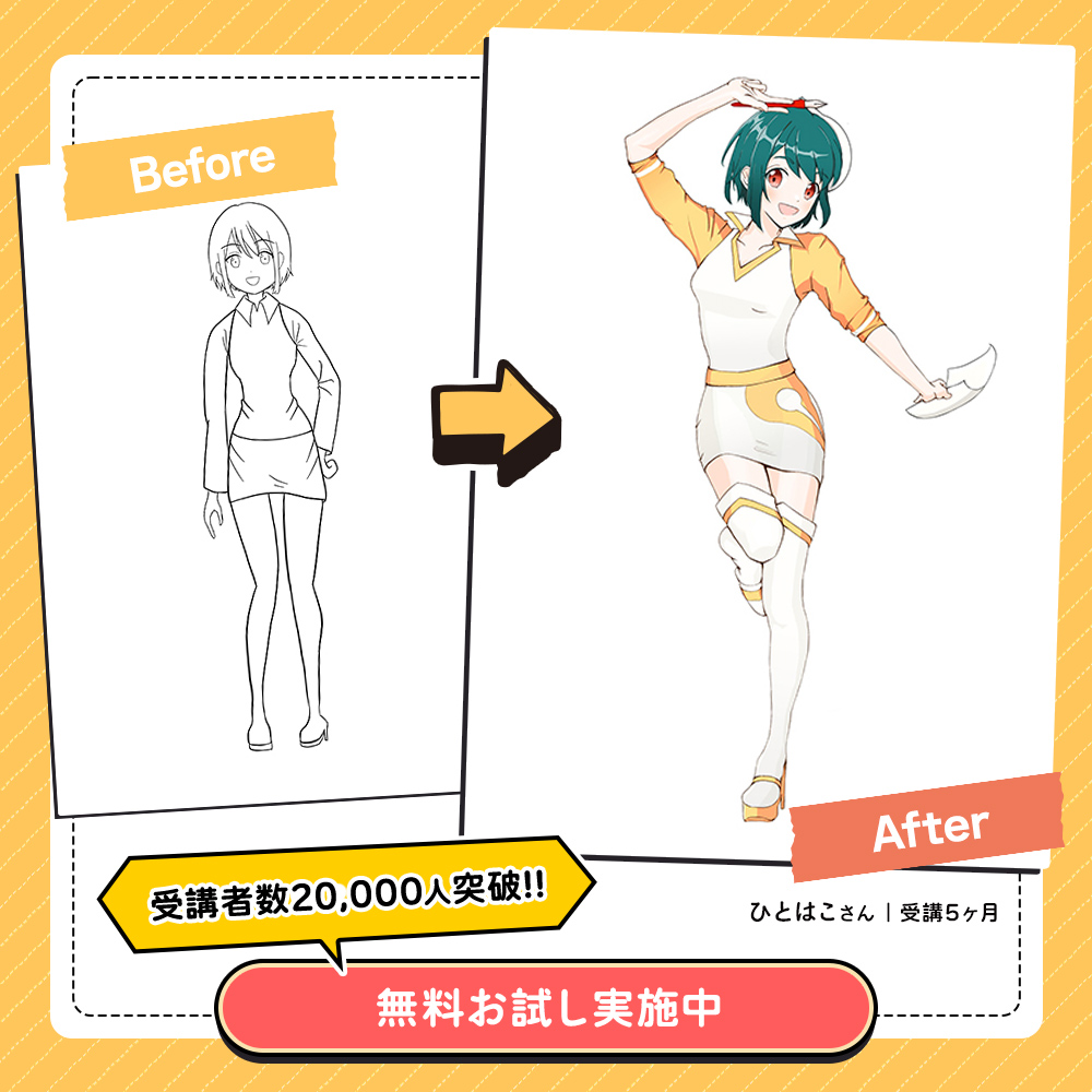 50 ワンピース キャラ 描き 方