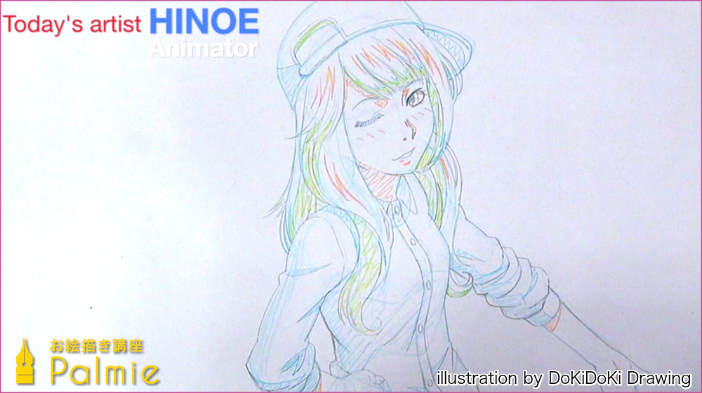 アニメーターが描く 帽子をかぶった女の子のイラストメイキング お絵かき講座パルミー アニメーターが描く 帽子をかぶった女の子のイラストメイキング お絵かき講座パルミー