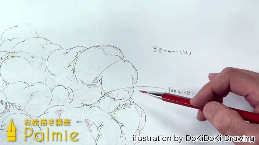 迫力満点 アニメーターによる爆発の描き方講座 お絵かき講座パルミー